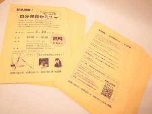 R1026038