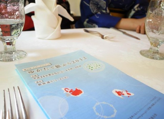 297584_397542643628909_365966583_n