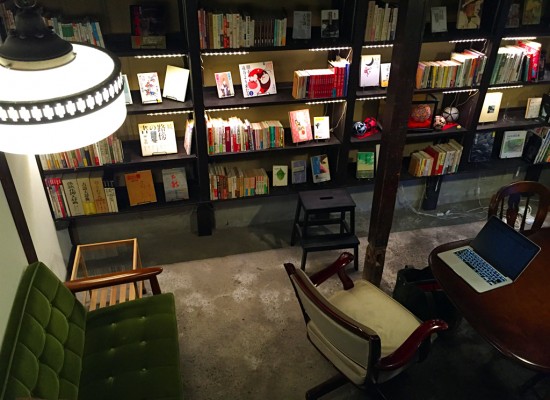 2014-12-25 16.46.00 のコピー